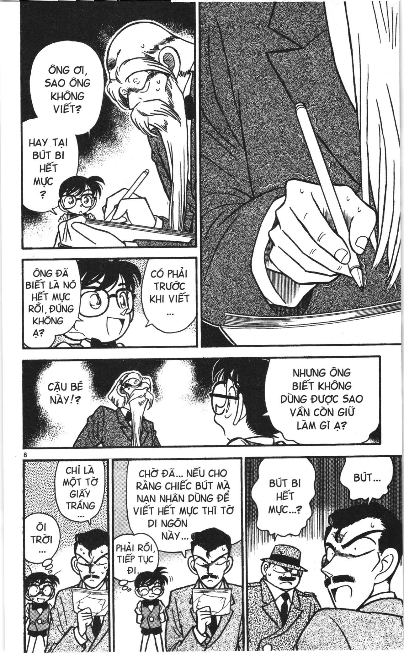 Thám tử lừng danh Conan Loạt truyện tranh Chapter 32 - Trang 8