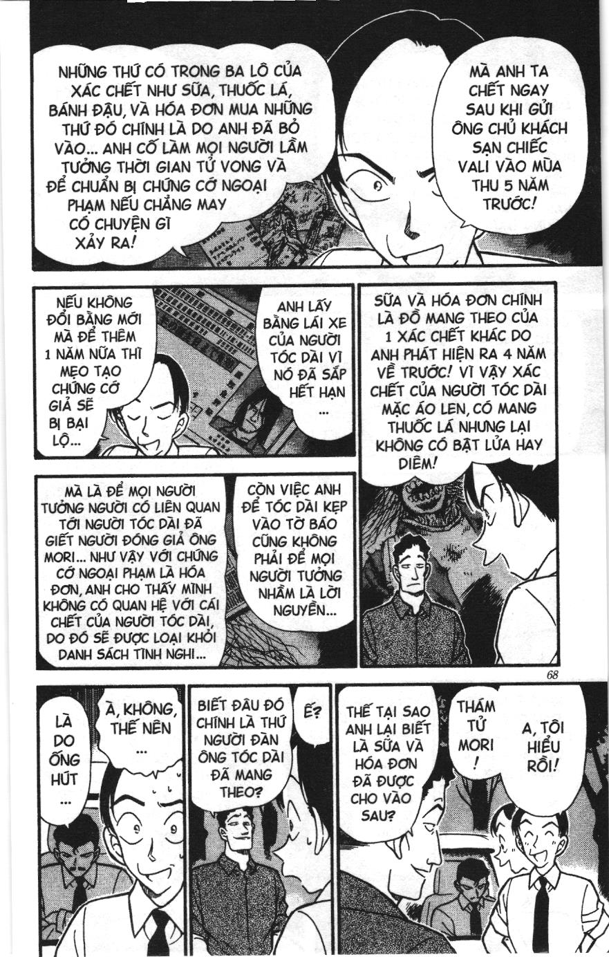 Thám tử lừng danh Conan Loạt truyện tranh Chapter 320 - Trang 14
