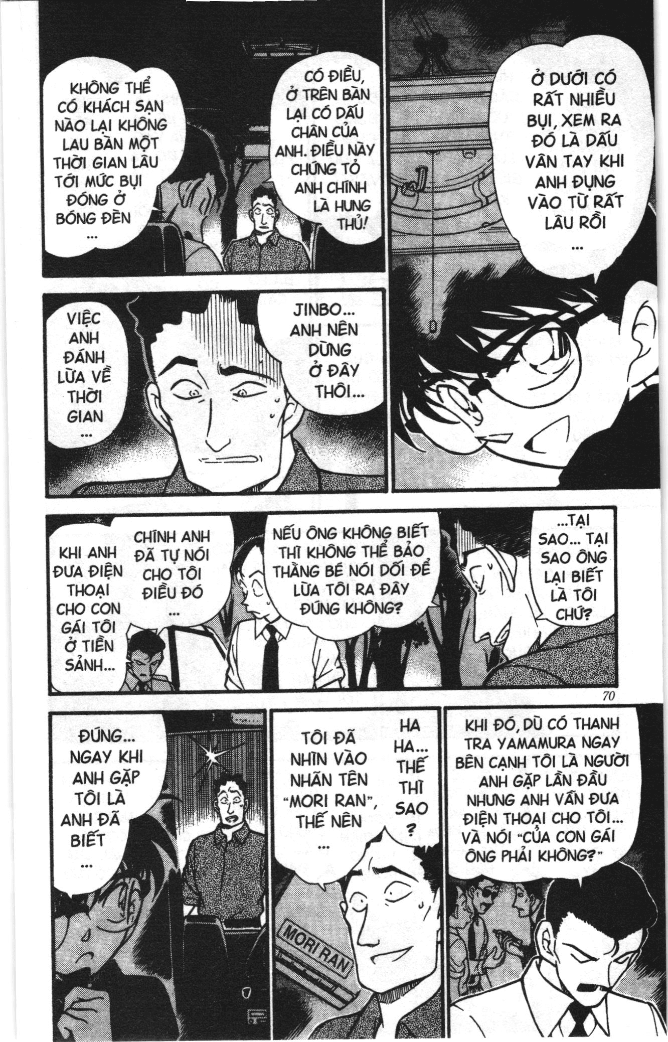 Thám tử lừng danh Conan Loạt truyện tranh Chapter 320 - Trang 16