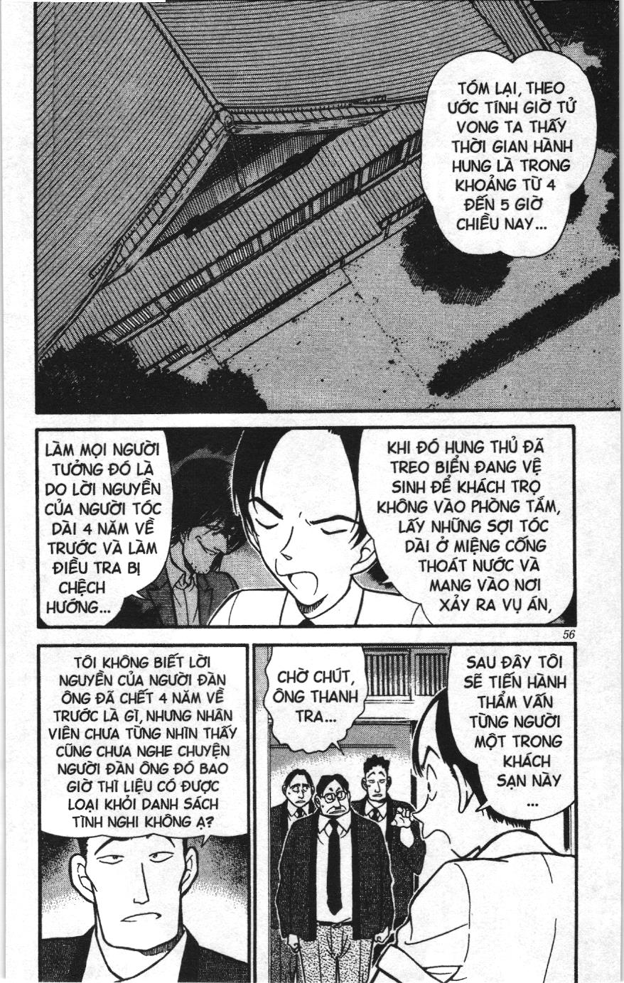 Thám tử lừng danh Conan Loạt truyện tranh Chapter 320 - Trang 2