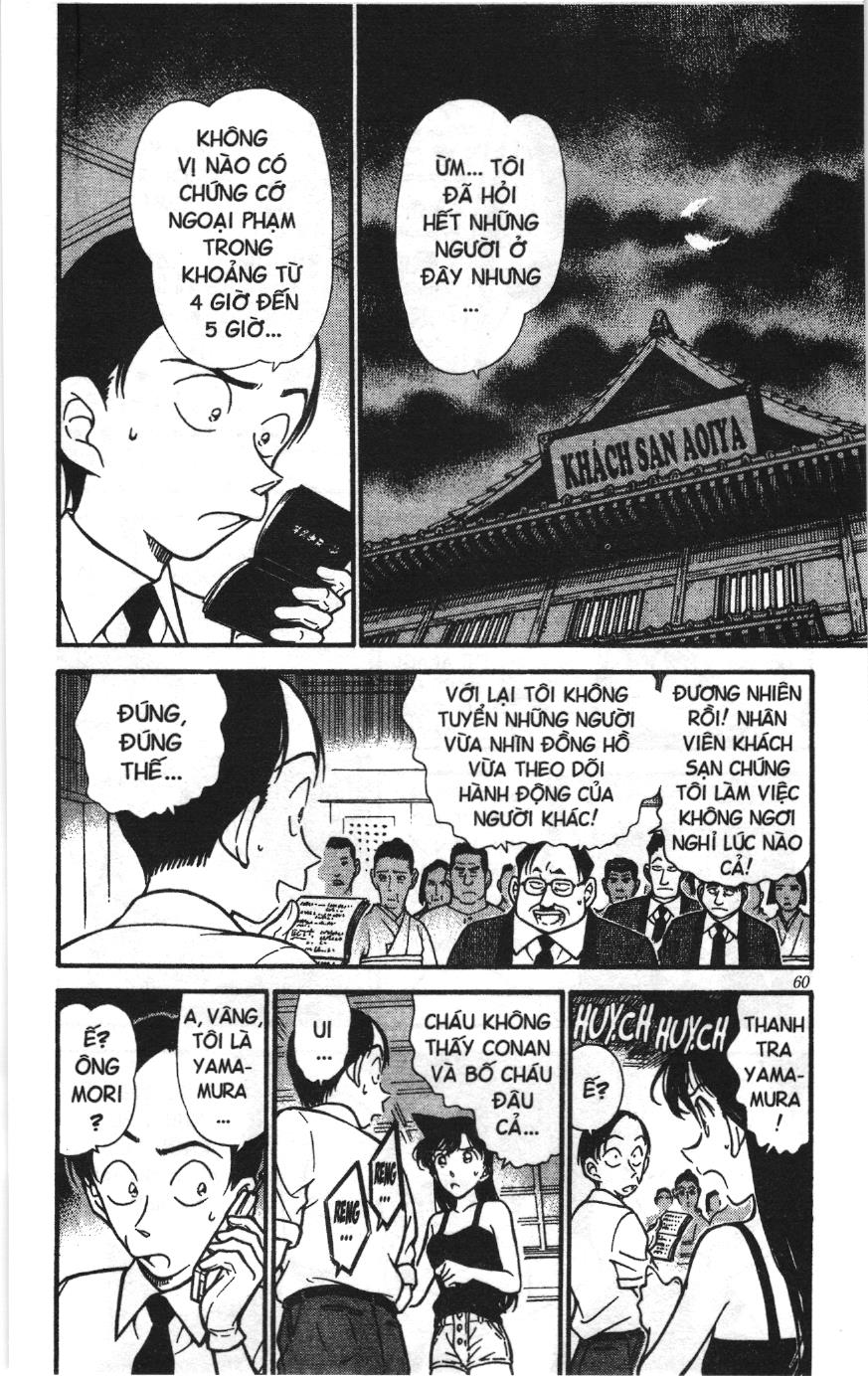Thám tử lừng danh Conan Loạt truyện tranh Chapter 320 - Trang 6