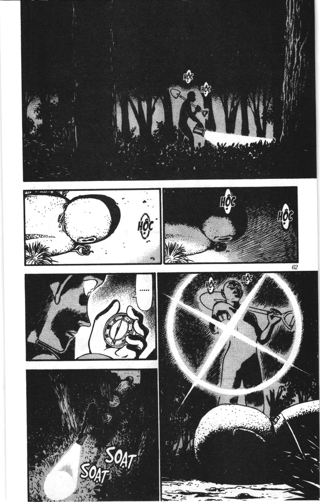 Thám tử lừng danh Conan Loạt truyện tranh Chapter 320 - Trang 8