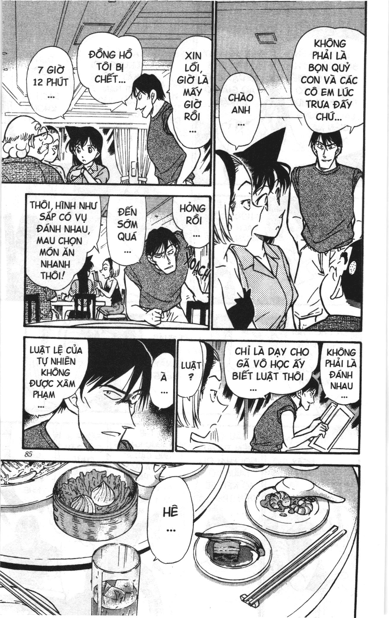 Thám tử lừng danh Conan Loạt truyện tranh Chapter 321 - Trang 13