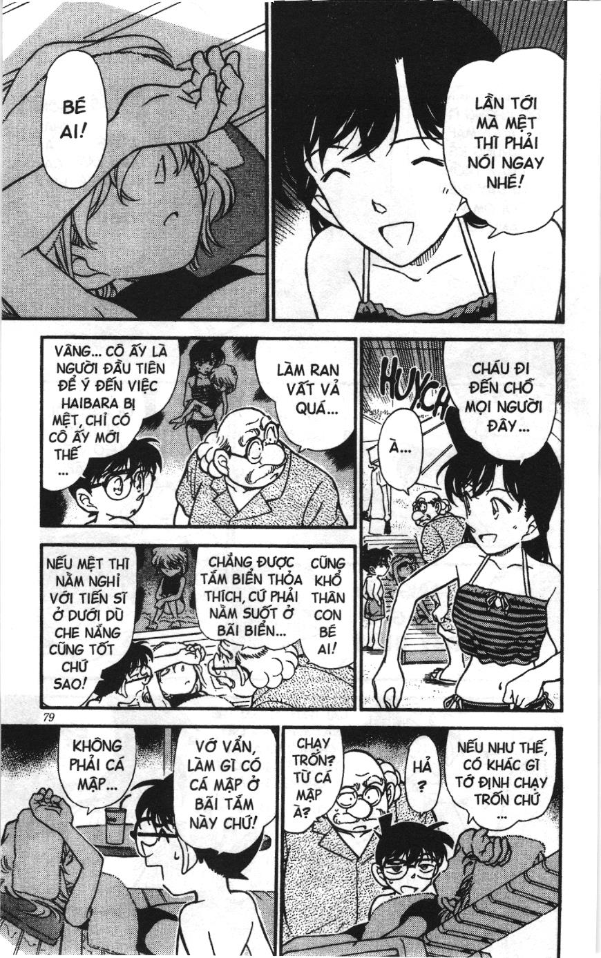 Thám tử lừng danh Conan Loạt truyện tranh Chapter 321 - Trang 7