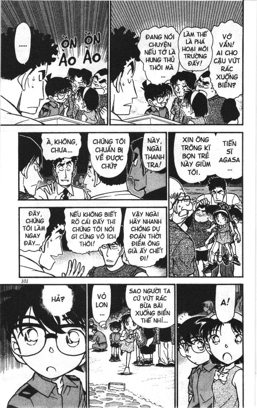 Thám tử lừng danh Conan Loạt truyện tranh Chapter 322 - Trang 11