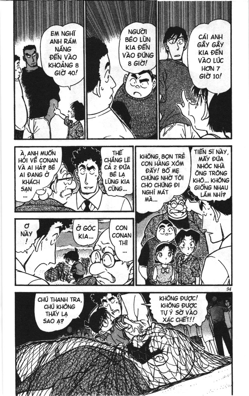 Thám tử lừng danh Conan Loạt truyện tranh Chapter 322 - Trang 4