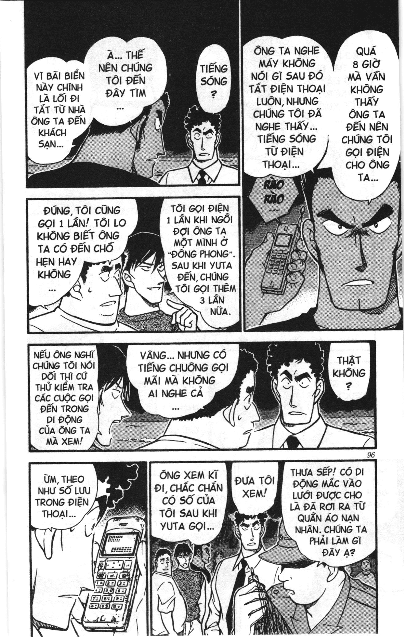 Thám tử lừng danh Conan Loạt truyện tranh Chapter 322 - Trang 6