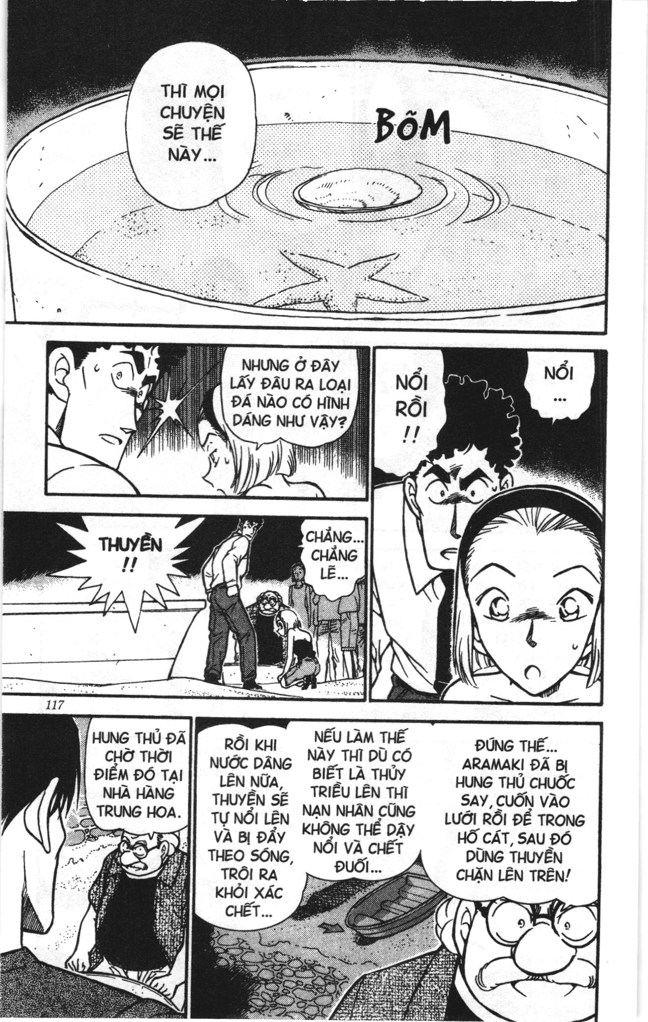 Thám tử lừng danh Conan Loạt truyện tranh Chapter 323 - Trang 11