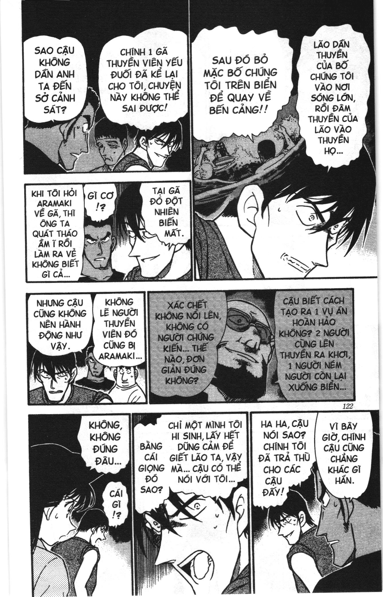 Thám tử lừng danh Conan Loạt truyện tranh Chapter 323 - Trang 16