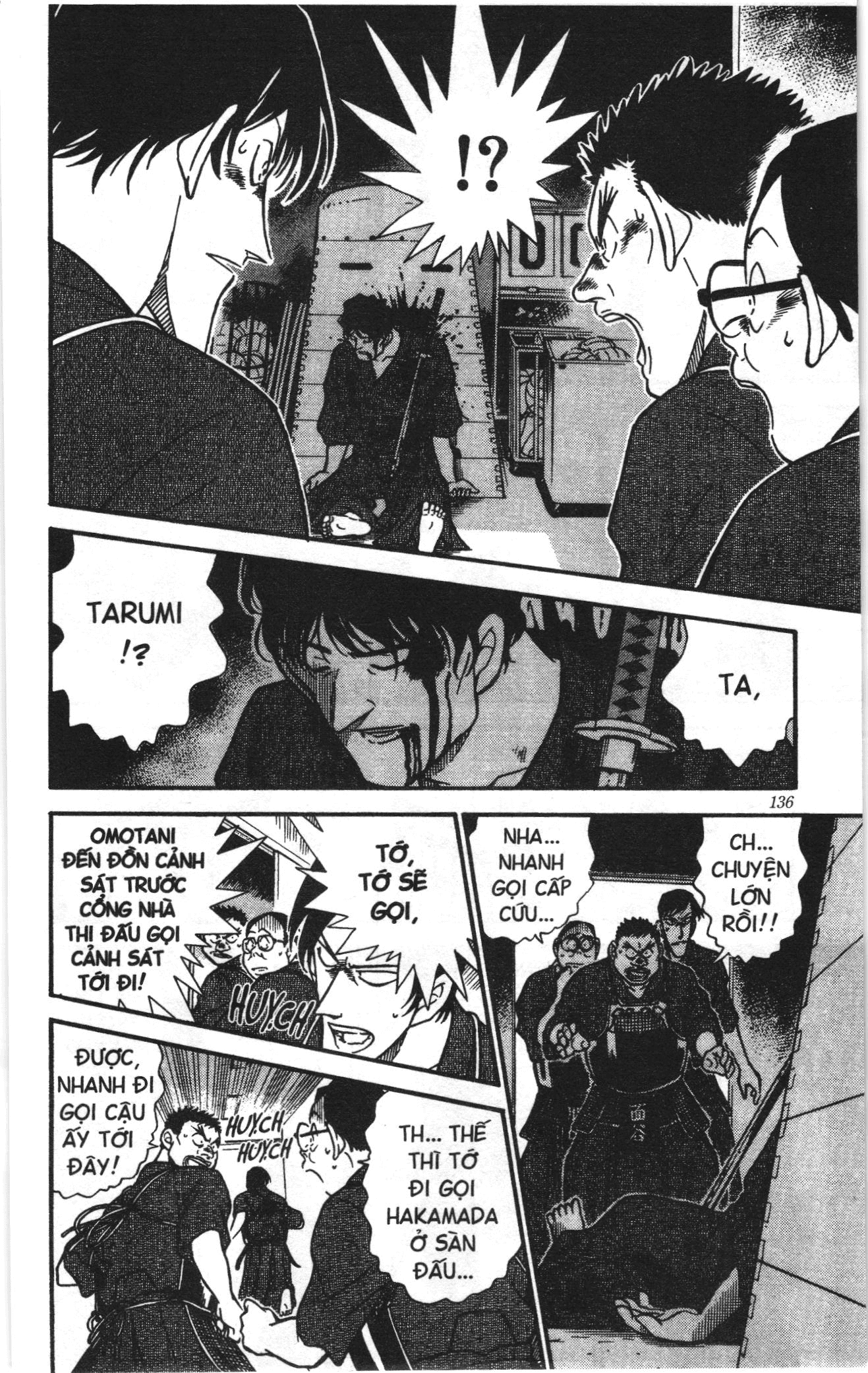 Thám tử lừng danh Conan Loạt truyện tranh Chapter 324 - Trang 12