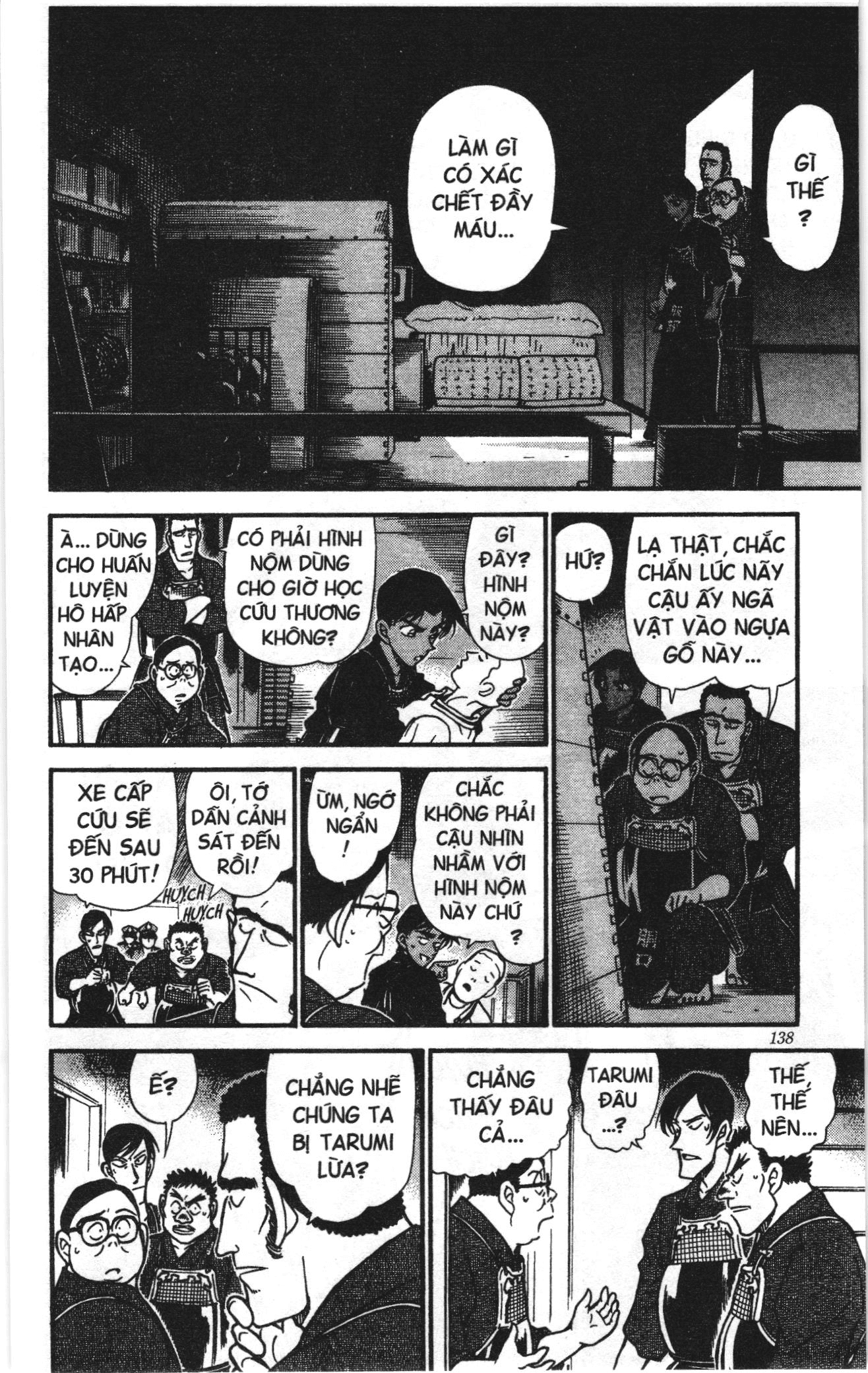 Thám tử lừng danh Conan Loạt truyện tranh Chapter 324 - Trang 14