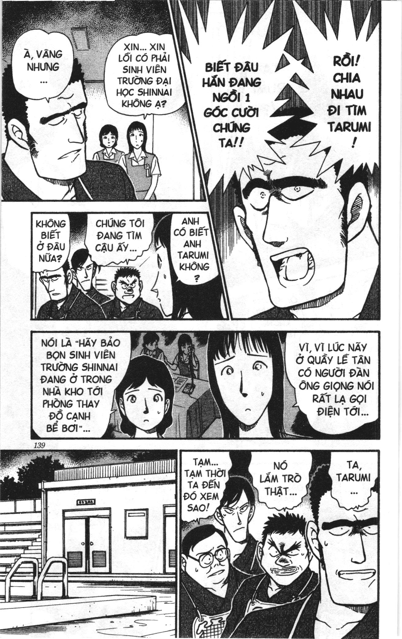 Thám tử lừng danh Conan Loạt truyện tranh Chapter 324 - Trang 15