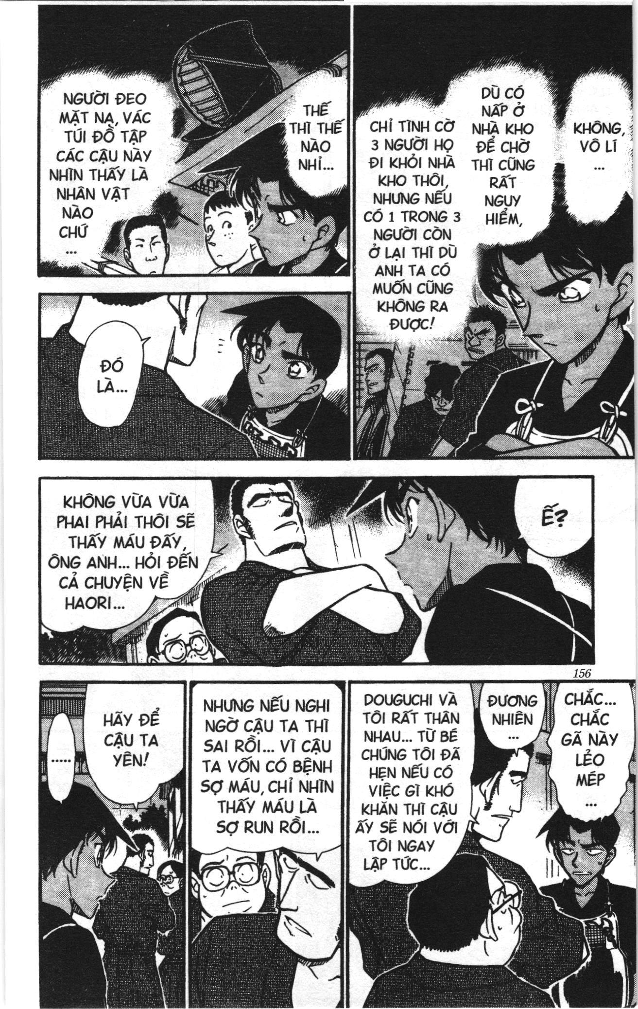 Thám tử lừng danh Conan Loạt truyện tranh Chapter 325 - Trang 14