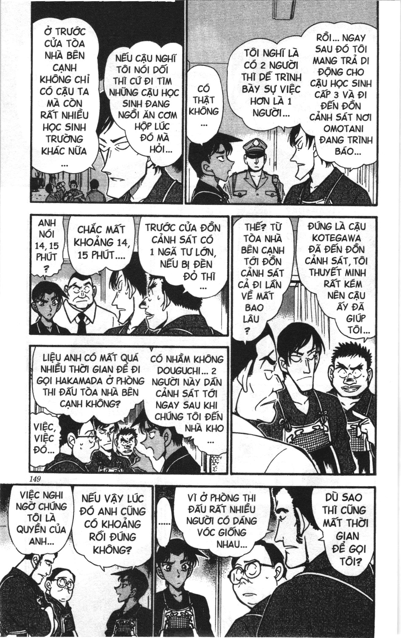 Thám tử lừng danh Conan Loạt truyện tranh Chapter 325 - Trang 7