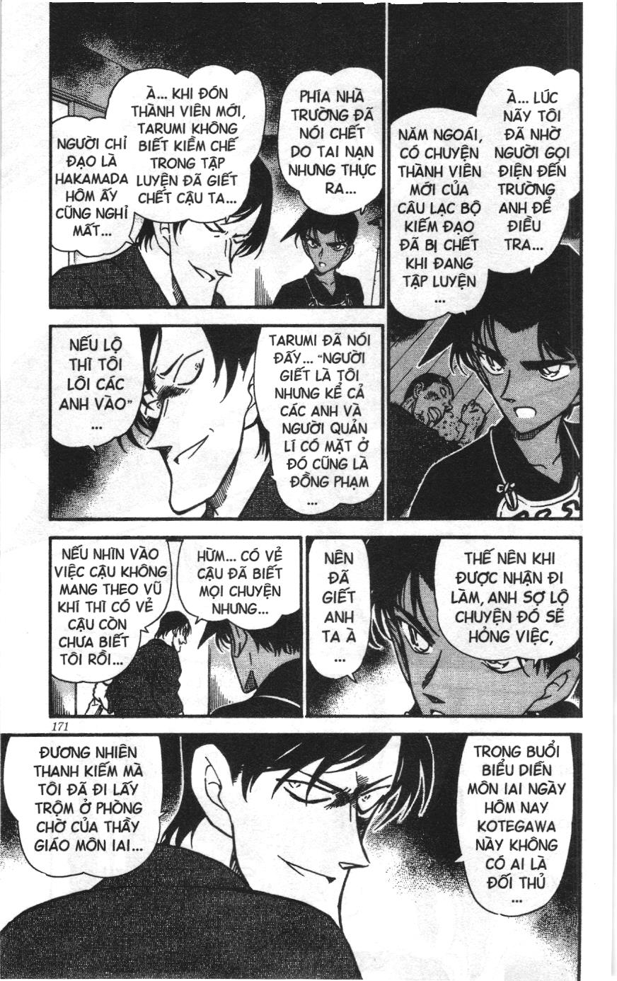 Thám tử lừng danh Conan Loạt truyện tranh Chapter 326 - Trang 13