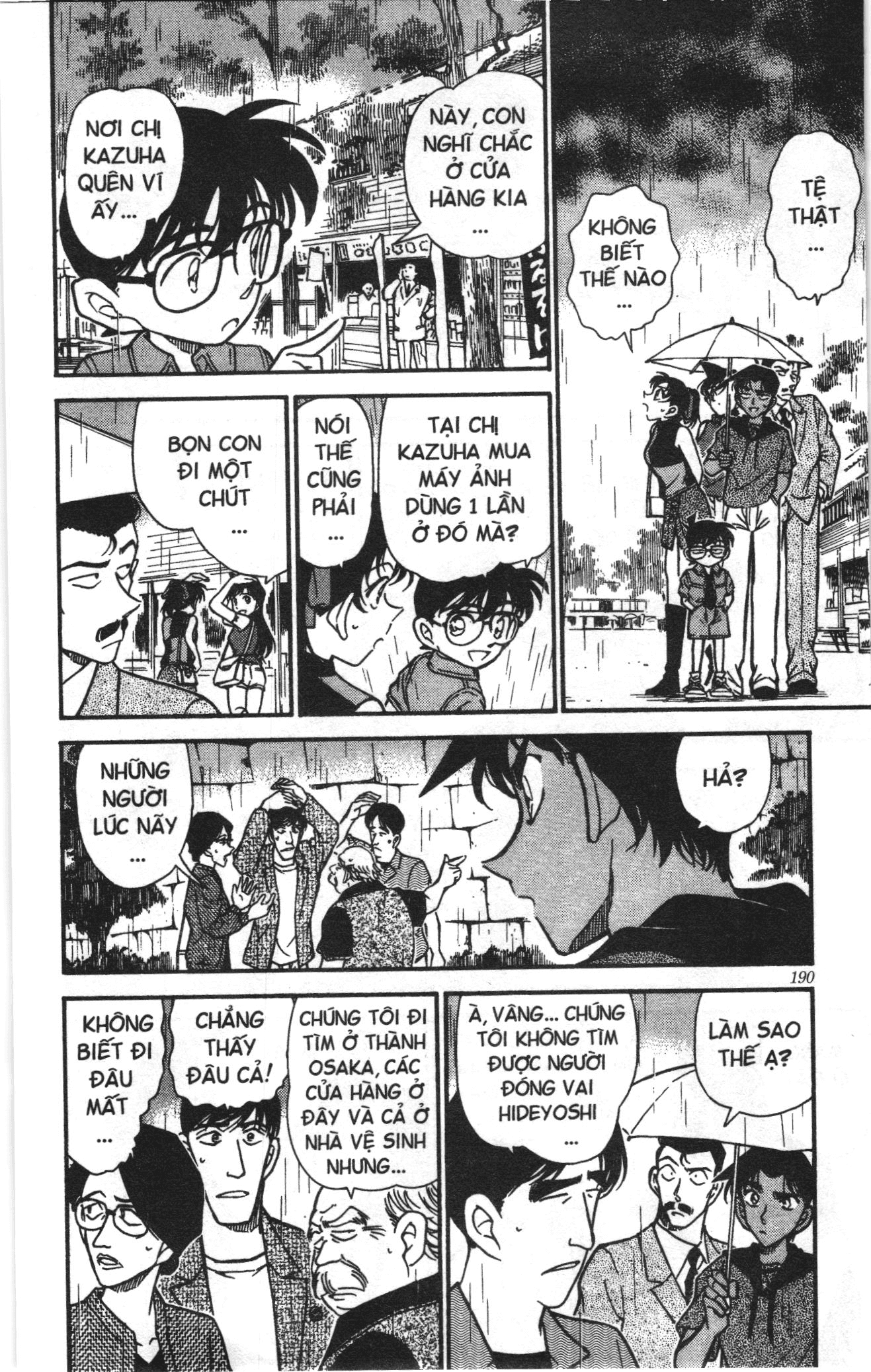 Thám tử lừng danh Conan Loạt truyện tranh Chapter 327 - Trang 14