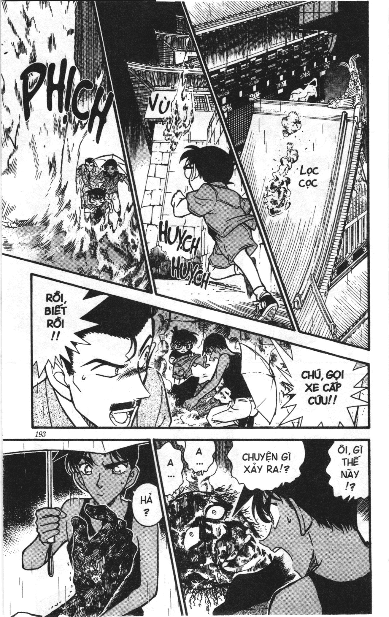 Thám tử lừng danh Conan Loạt truyện tranh Chapter 327 - Trang 17