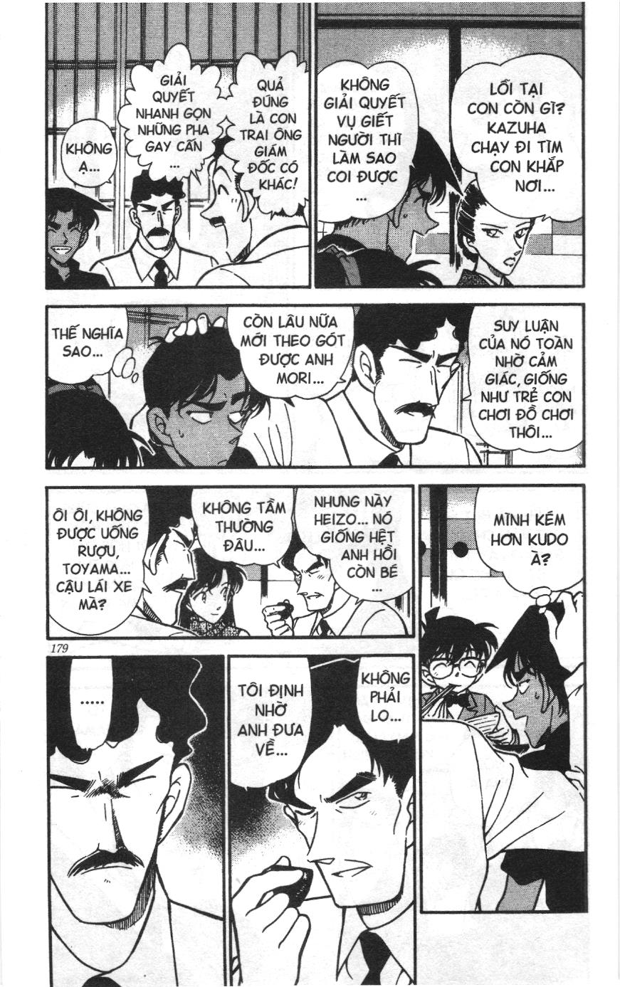 Thám tử lừng danh Conan Loạt truyện tranh Chapter 327 - Trang 3