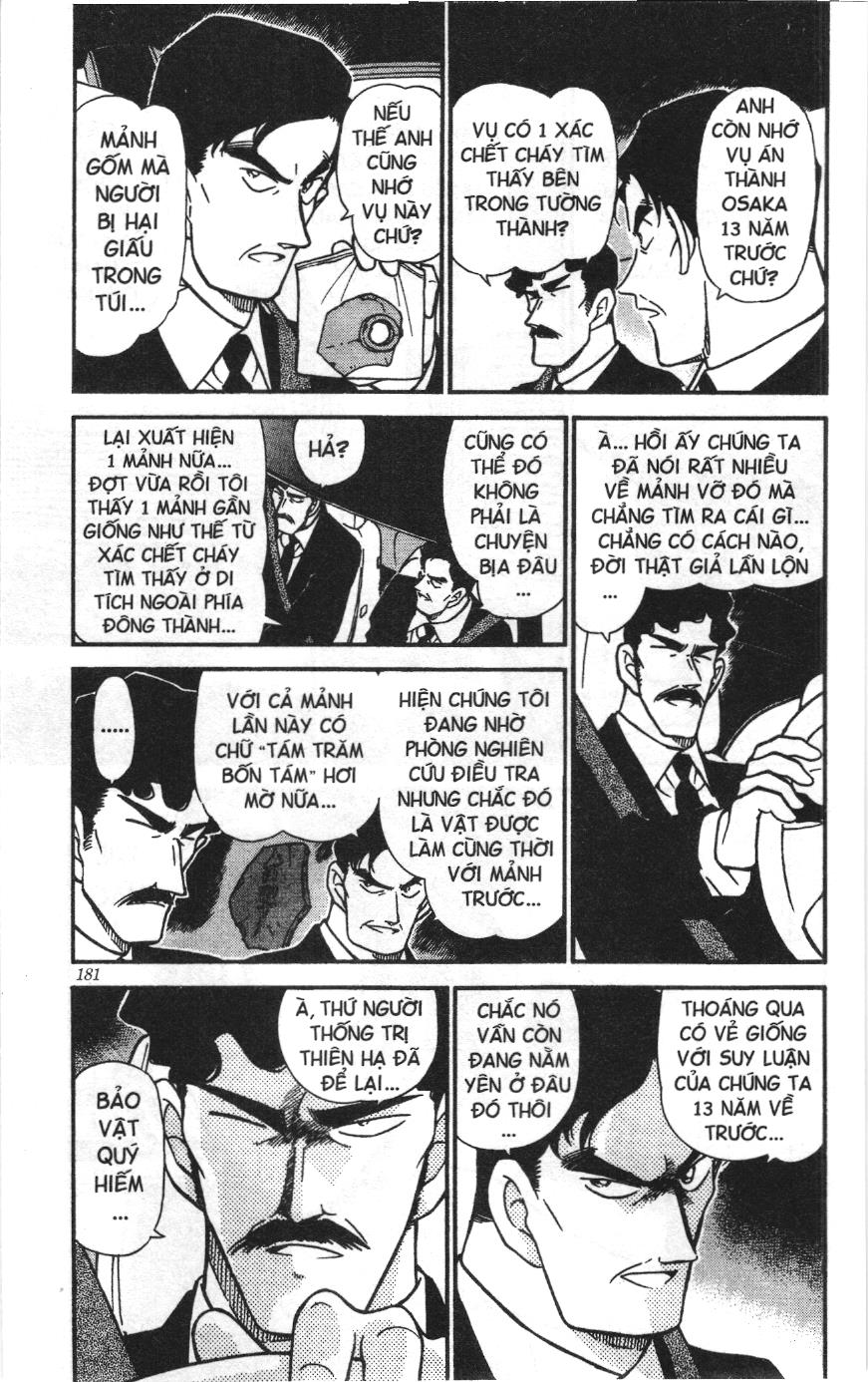 Thám tử lừng danh Conan Loạt truyện tranh Chapter 327 - Trang 5