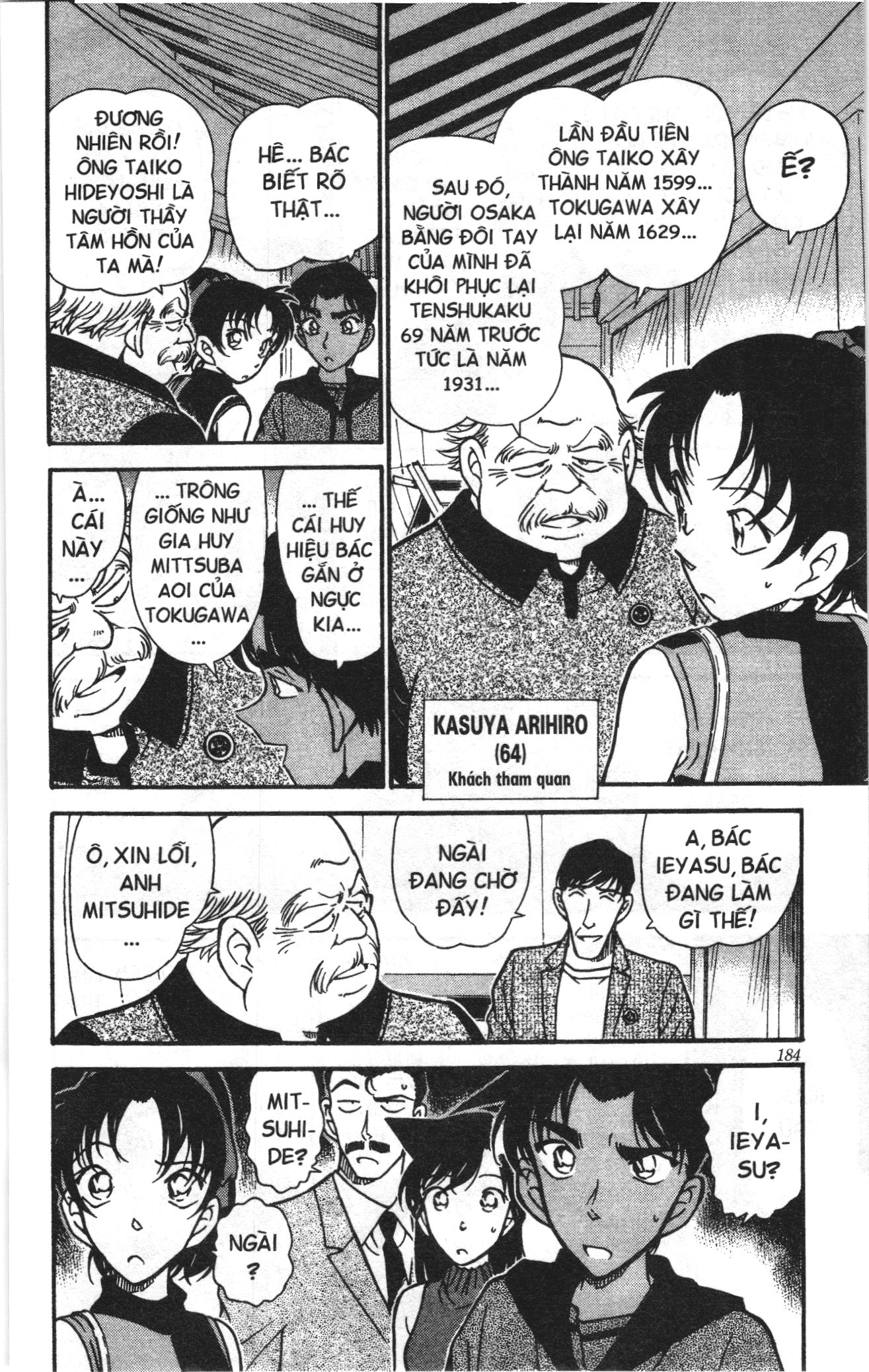 Thám tử lừng danh Conan Loạt truyện tranh Chapter 327 - Trang 8