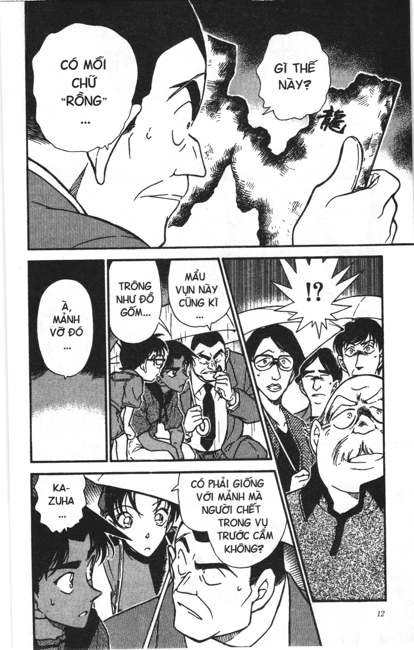 Thám tử lừng danh Conan Loạt truyện tranh Chapter 328 - Trang 10
