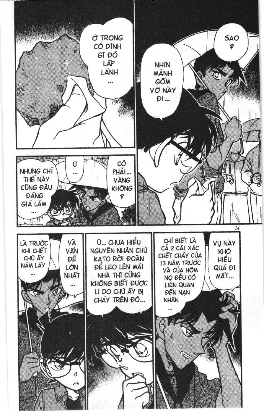 Thám tử lừng danh Conan Loạt truyện tranh Chapter 328 - Trang 12