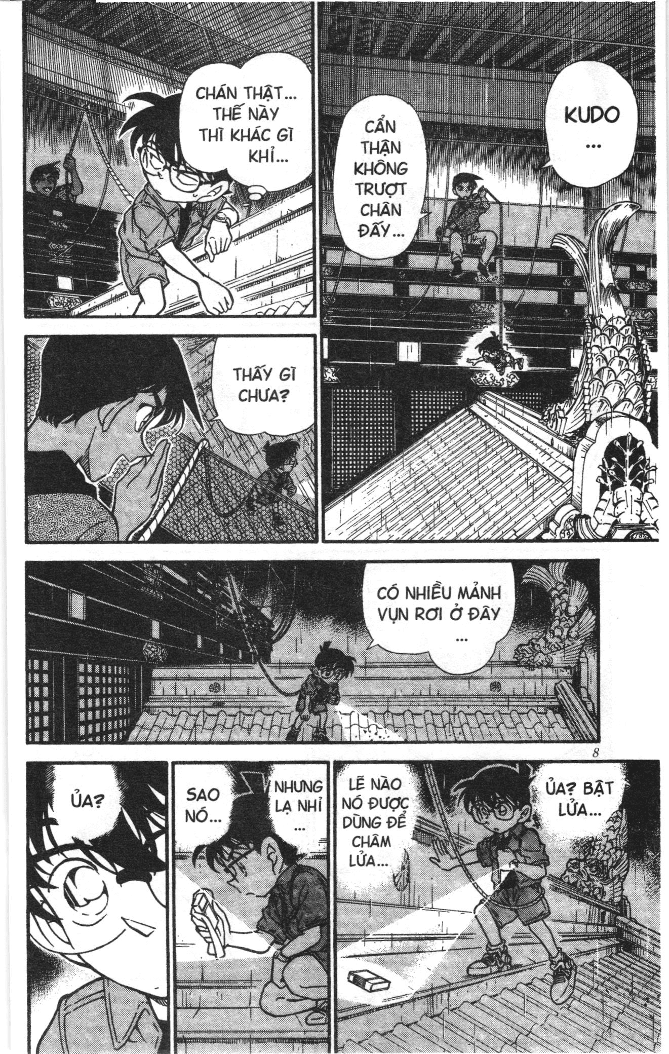 Thám tử lừng danh Conan Loạt truyện tranh Chapter 328 - Trang 6
