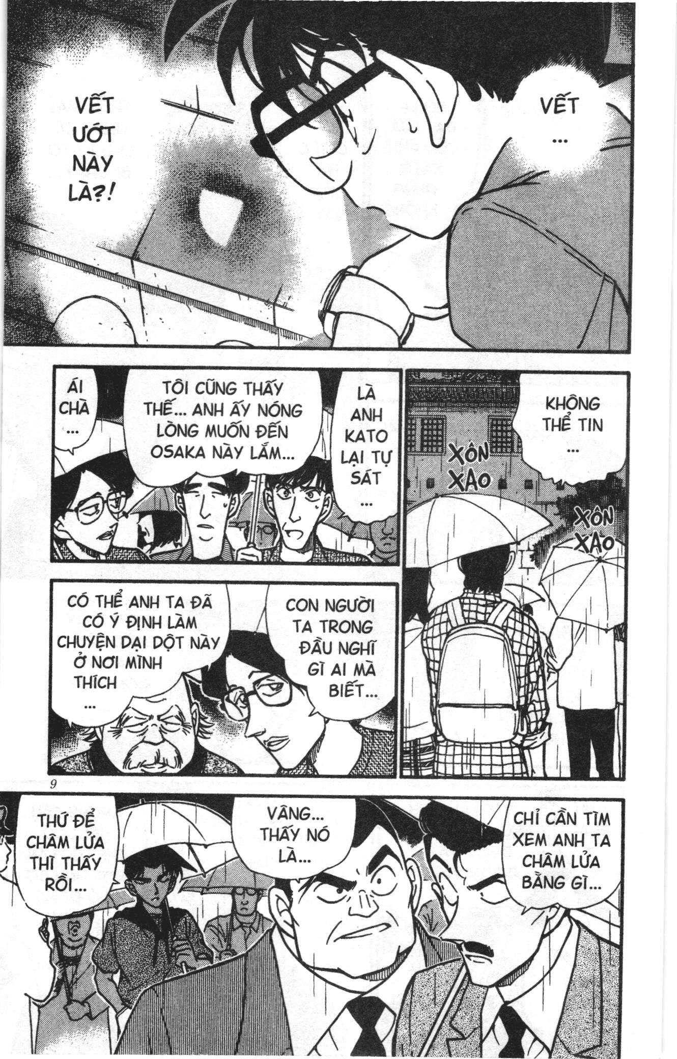 Thám tử lừng danh Conan Loạt truyện tranh Chapter 328 - Trang 7