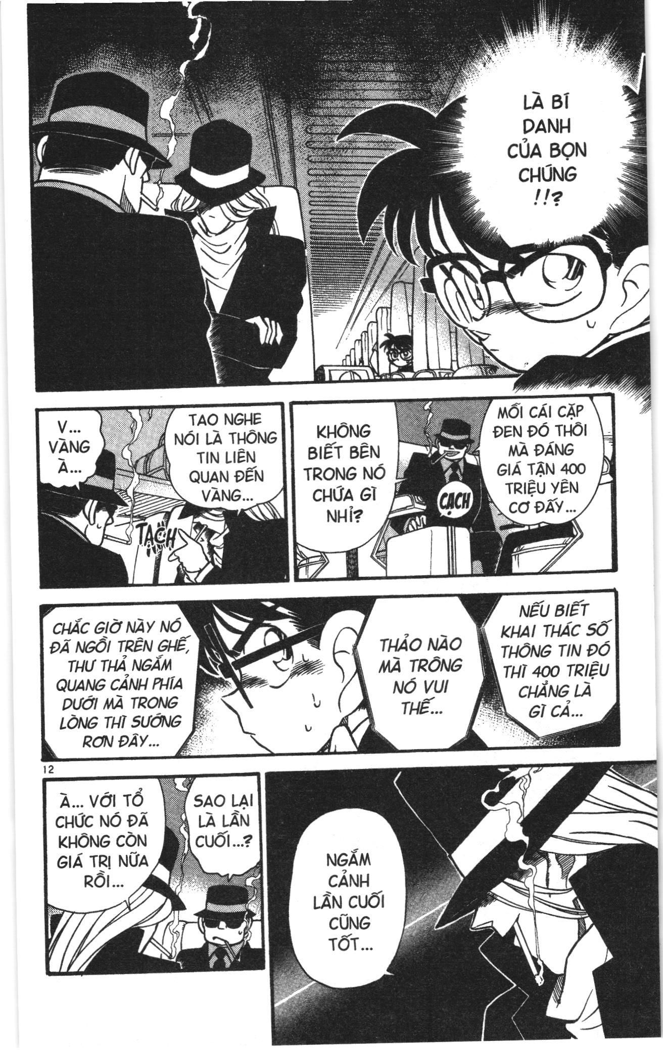 Thám tử lừng danh Conan Loạt truyện tranh Chapter 33 - Trang 12
