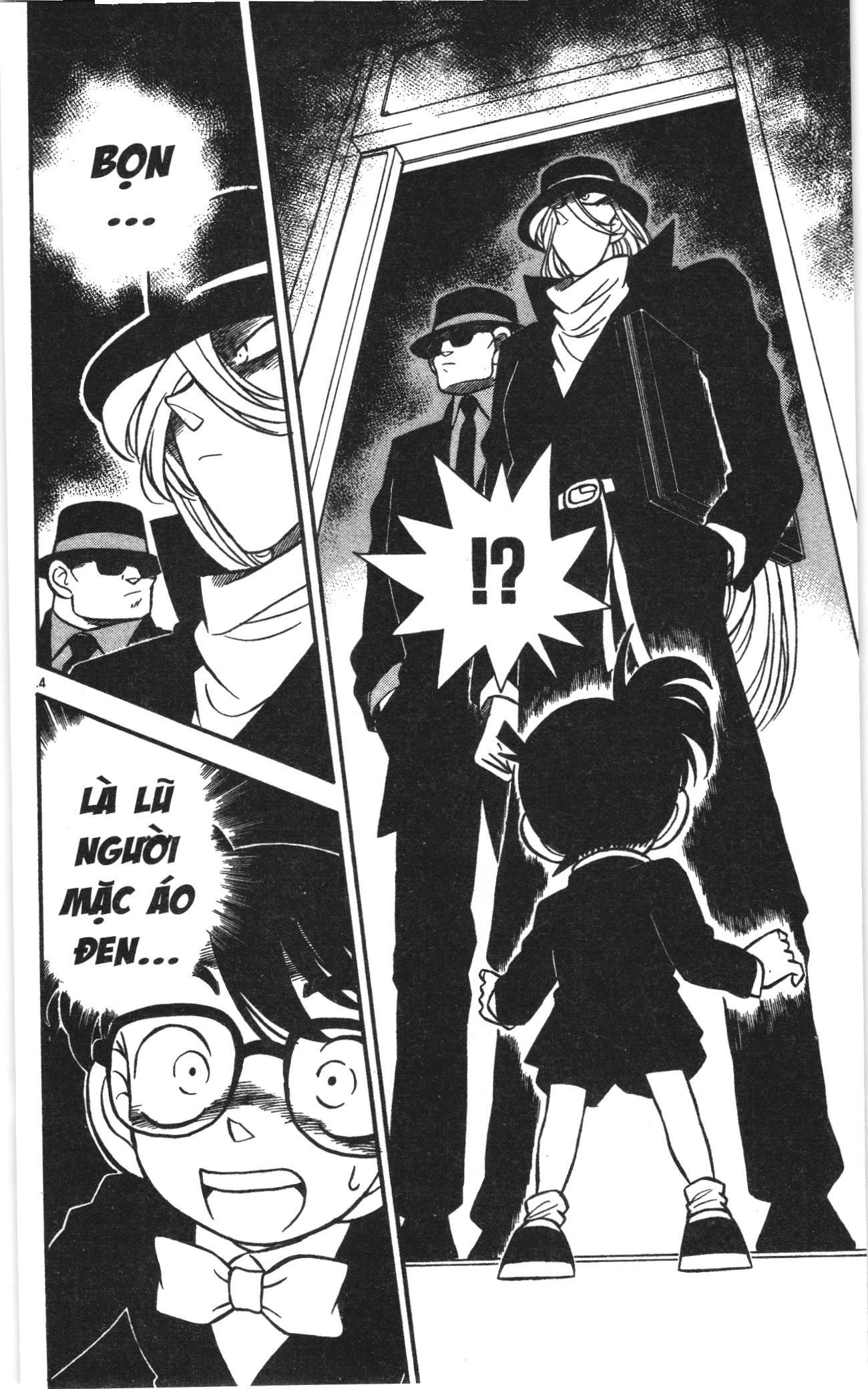 Thám tử lừng danh Conan Loạt truyện tranh Chapter 33 - Trang 4