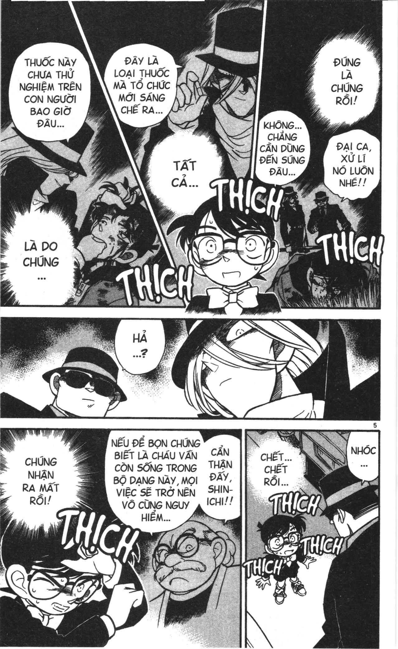 Thám tử lừng danh Conan Loạt truyện tranh Chapter 33 - Trang 5