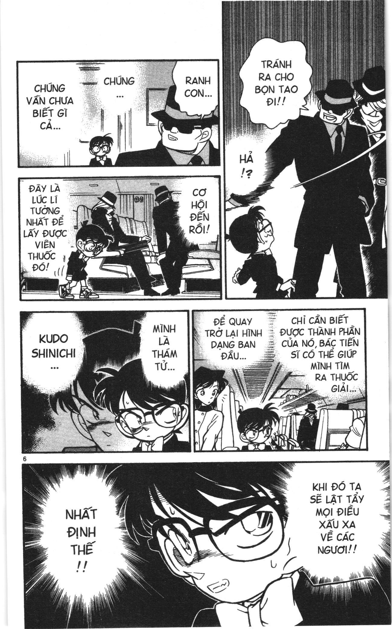 Thám tử lừng danh Conan Loạt truyện tranh Chapter 33 - Trang 6