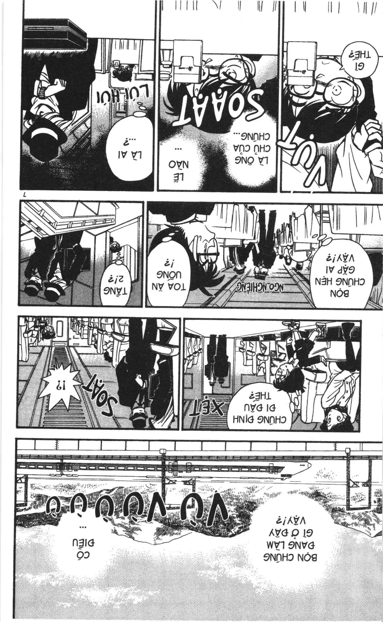 Thám tử lừng danh Conan Loạt truyện tranh Chapter 33 - Trang 7