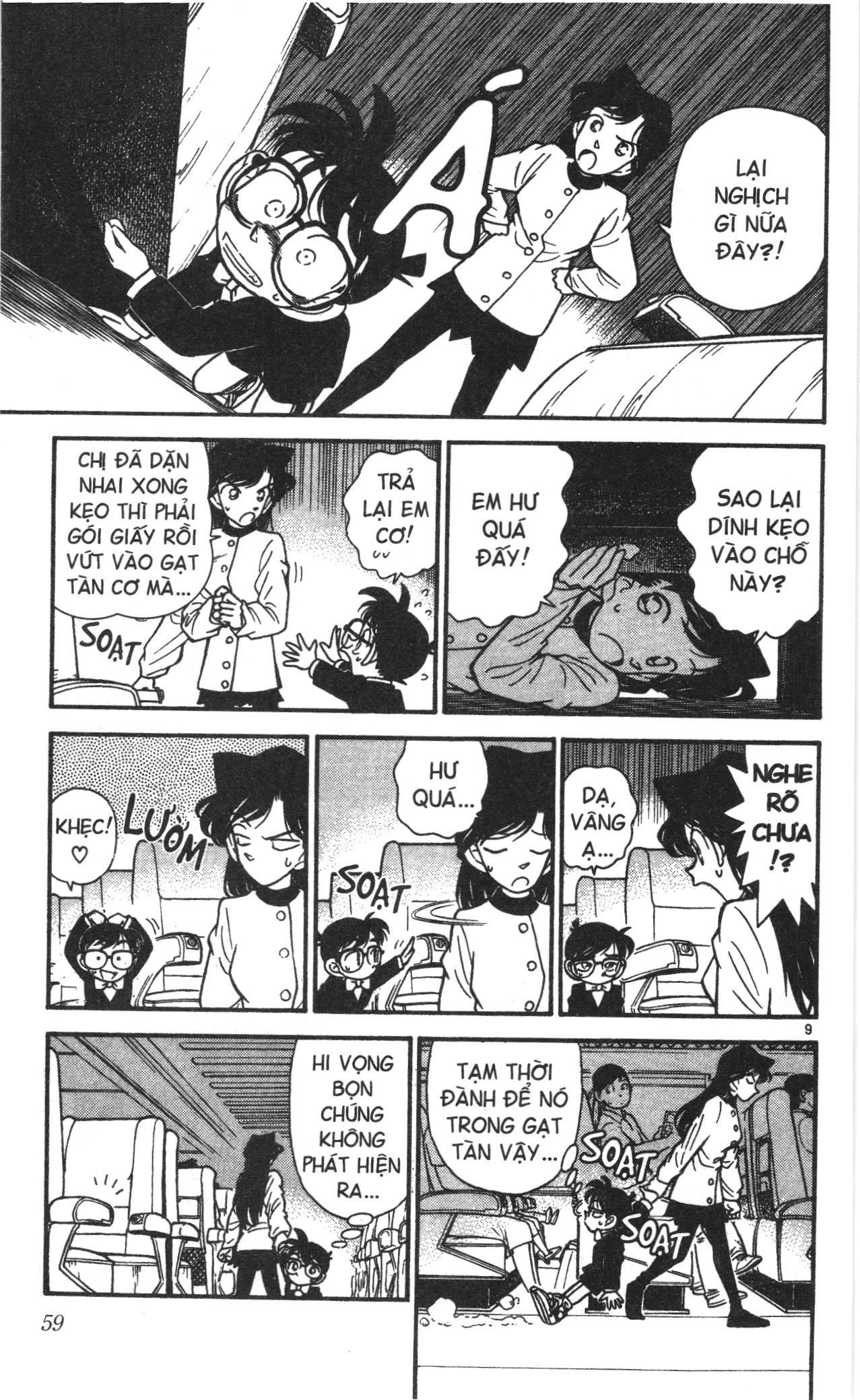 Thám tử lừng danh Conan Loạt truyện tranh Chapter 33 - Trang 9