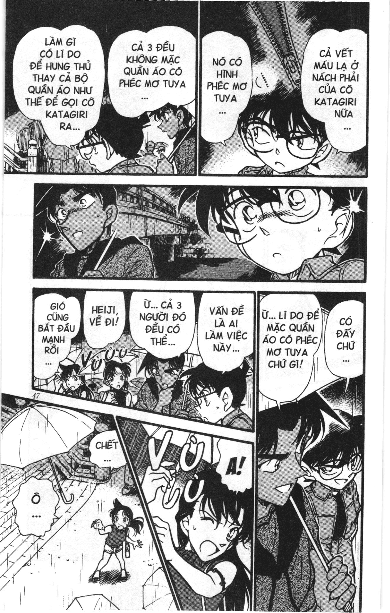 Thám tử lừng danh Conan Loạt truyện tranh Chapter 330 - Trang 13