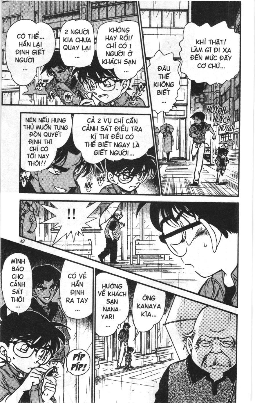Thám tử lừng danh Conan Loạt truyện tranh Chapter 330 - Trang 15