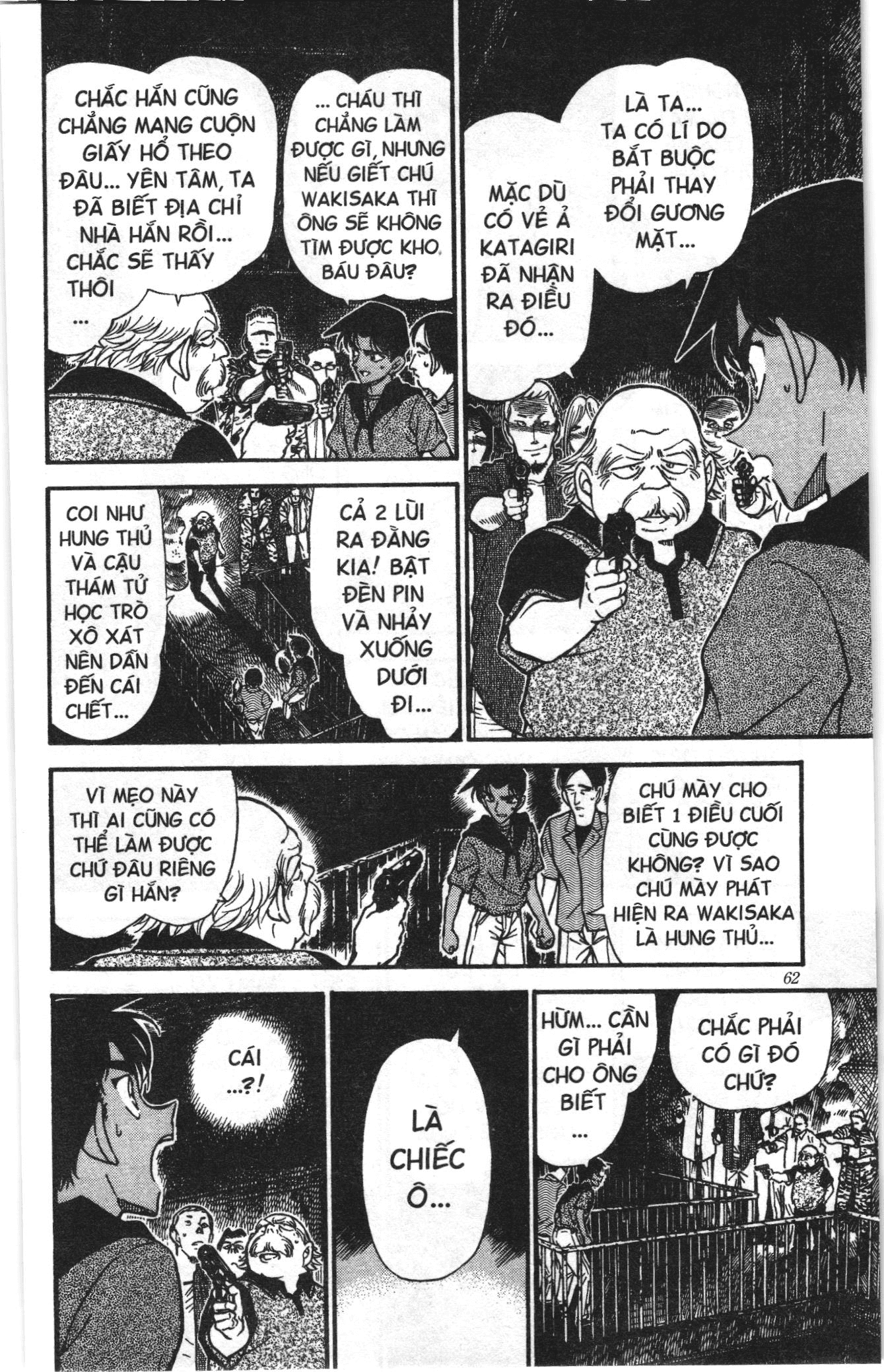 Thám tử lừng danh Conan Loạt truyện tranh Chapter 331 - Trang 12
