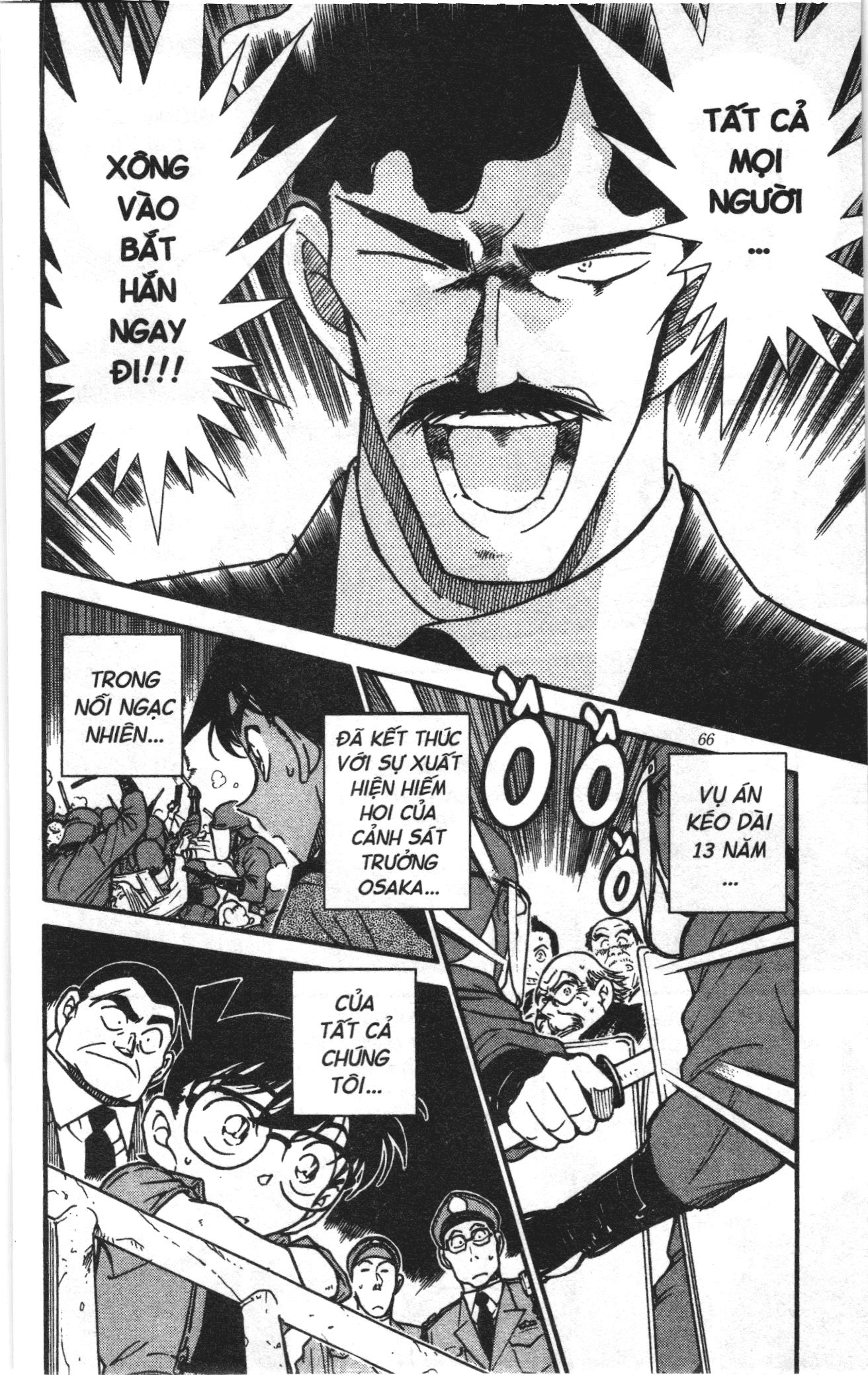 Thám tử lừng danh Conan Loạt truyện tranh Chapter 331 - Trang 16