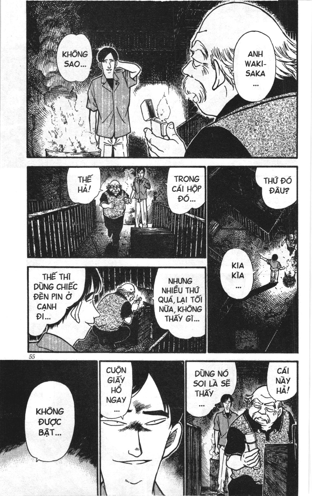Thám tử lừng danh Conan Loạt truyện tranh Chapter 331 - Trang 5