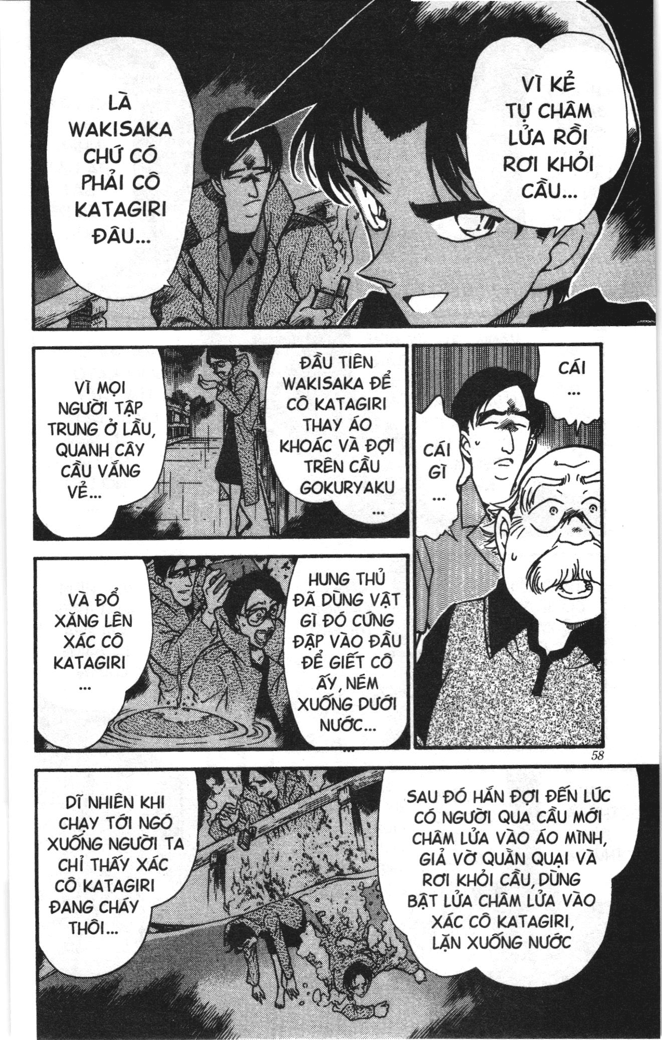 Thám tử lừng danh Conan Loạt truyện tranh Chapter 331 - Trang 8