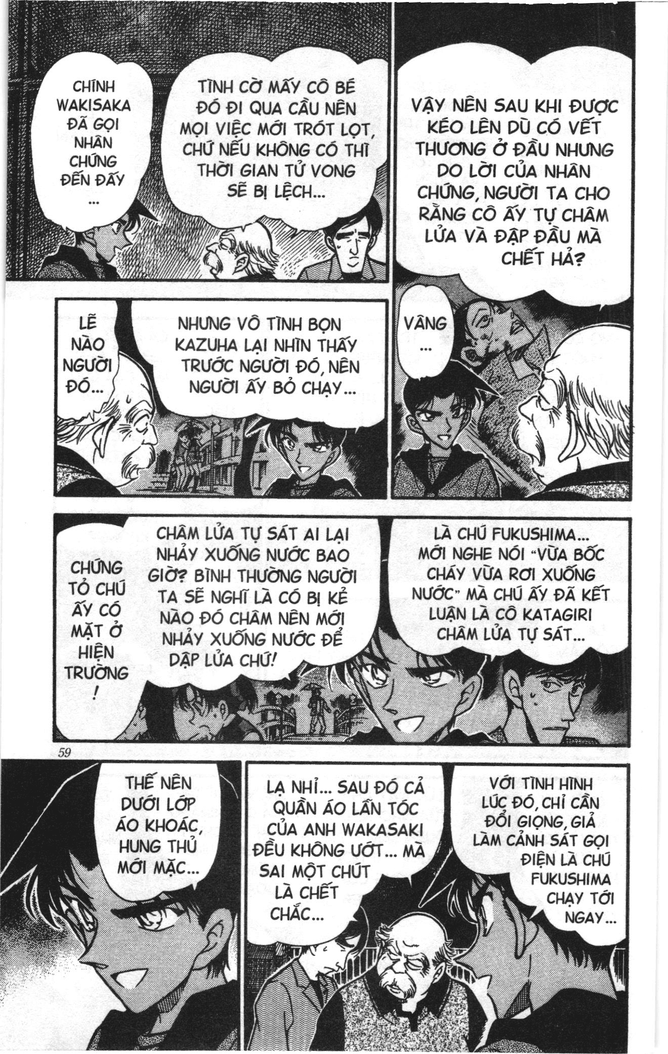 Thám tử lừng danh Conan Loạt truyện tranh Chapter 331 - Trang 9