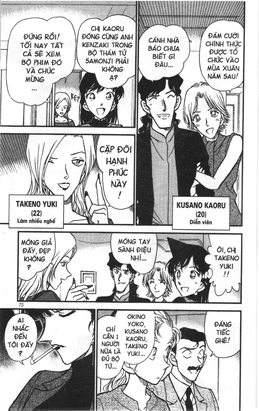 Thám tử lừng danh Conan Loạt truyện tranh Chapter 332 - Trang 7