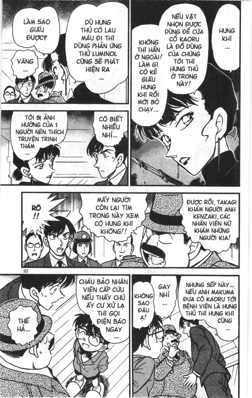 Thám tử lừng danh Conan Loạt truyện tranh Chapter 333 - Trang 11