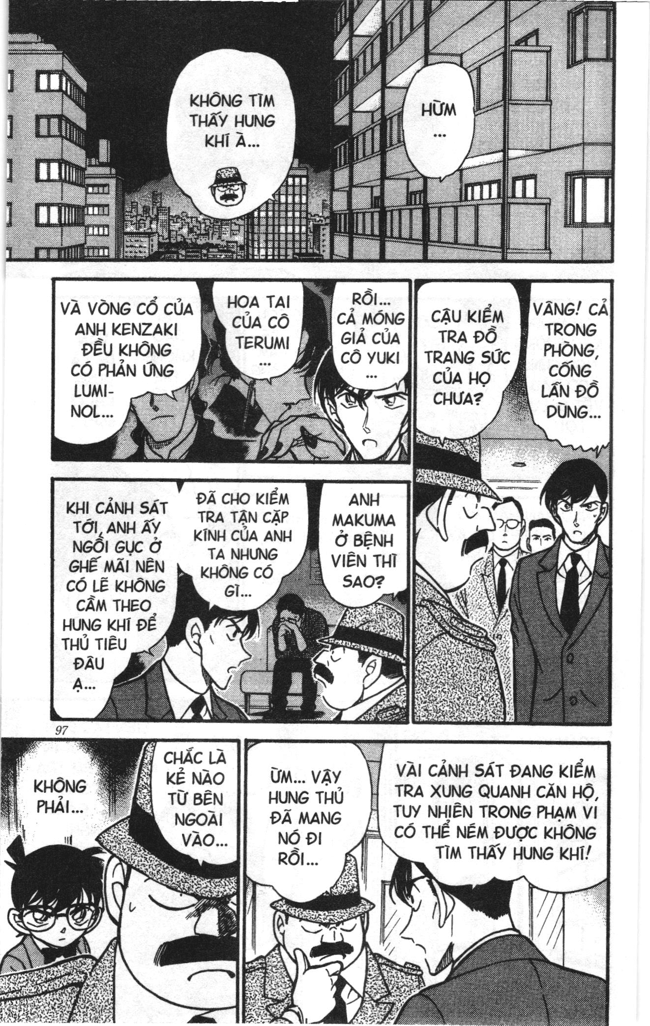 Thám tử lừng danh Conan Loạt truyện tranh Chapter 333 - Trang 13