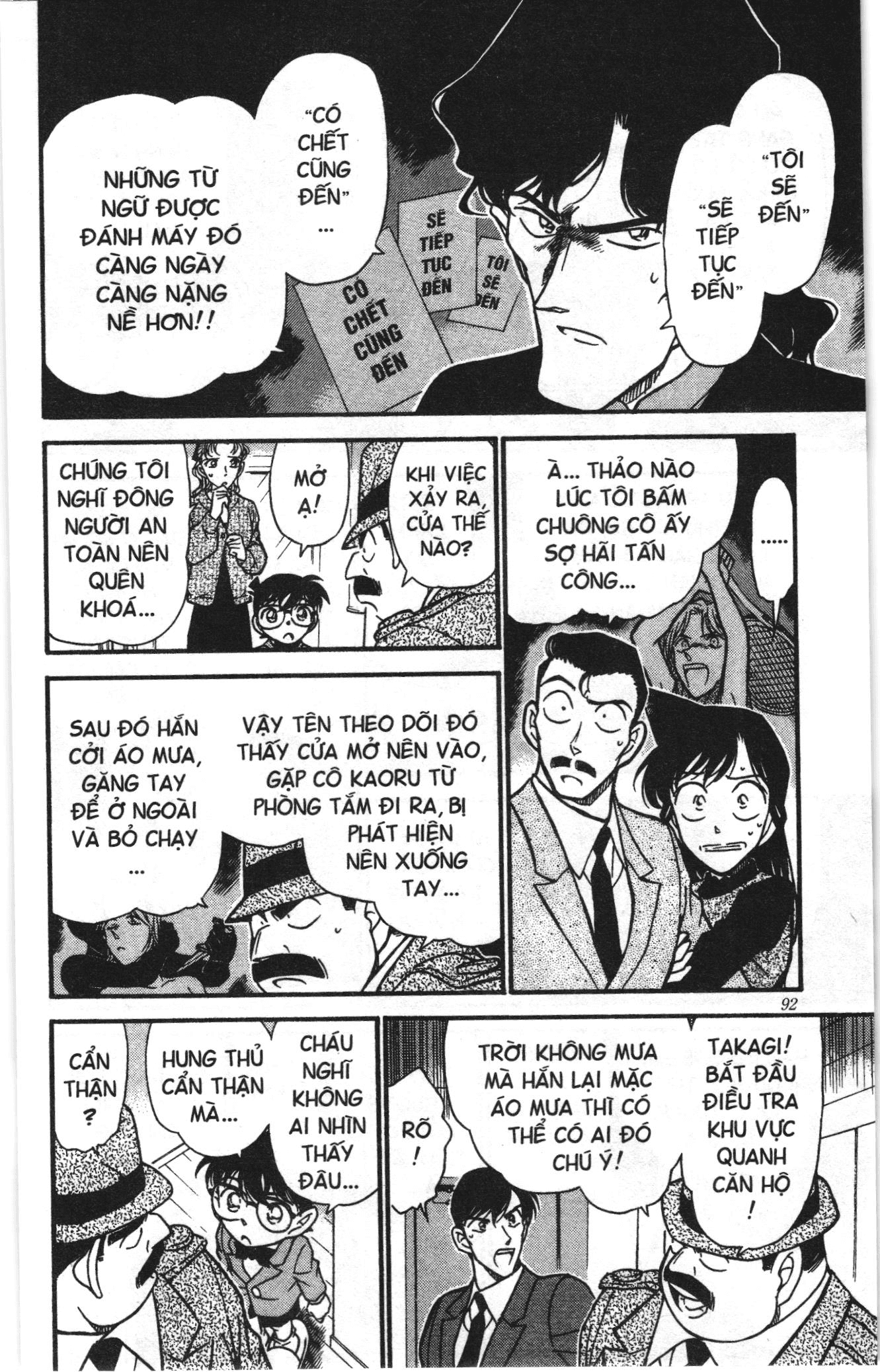 Thám tử lừng danh Conan Loạt truyện tranh Chapter 333 - Trang 8