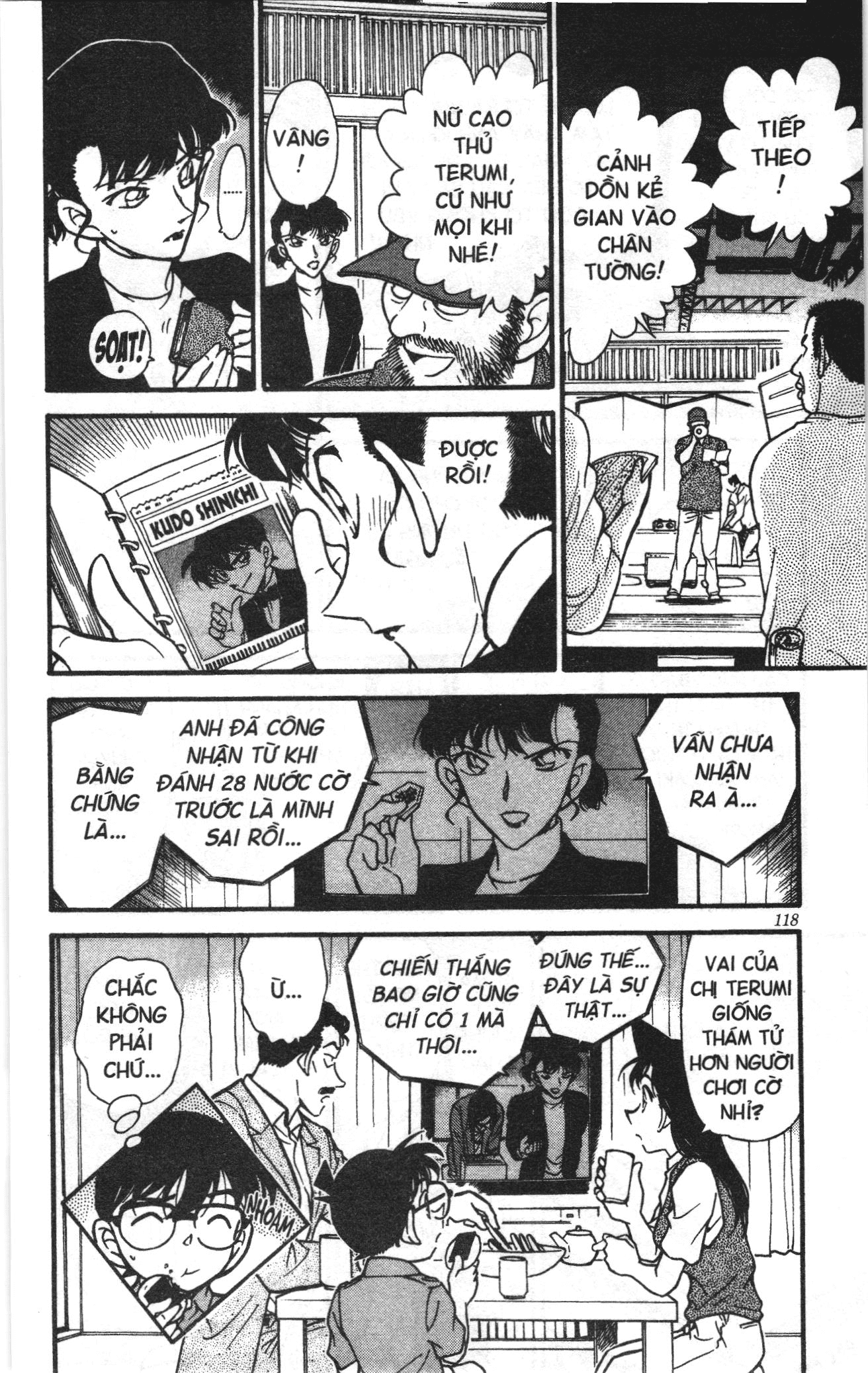 Thám tử lừng danh Conan Loạt truyện tranh Chapter 334 - Trang 18