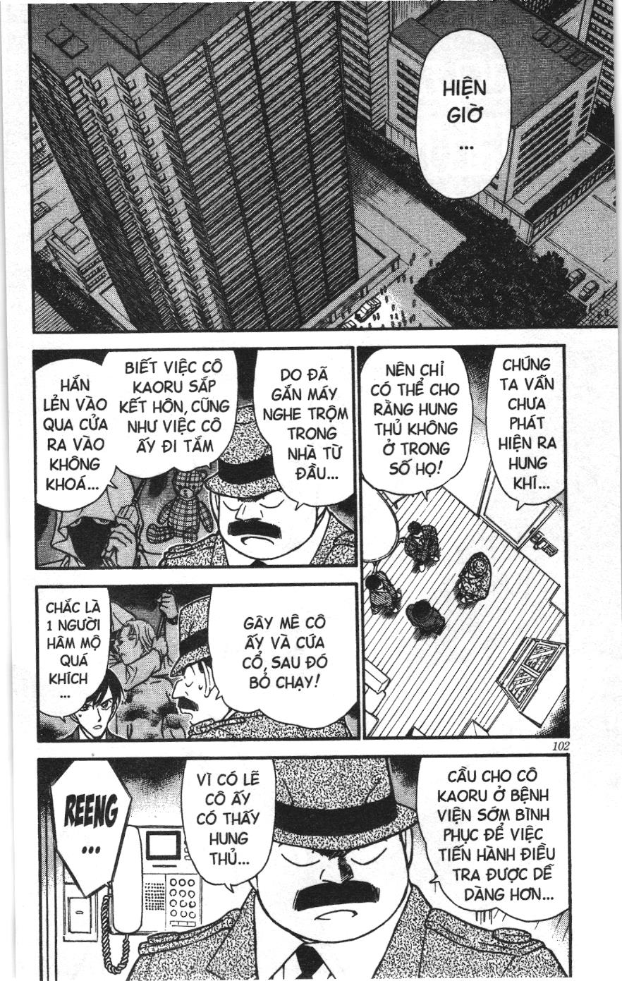 Thám tử lừng danh Conan Loạt truyện tranh Chapter 334 - Trang 2