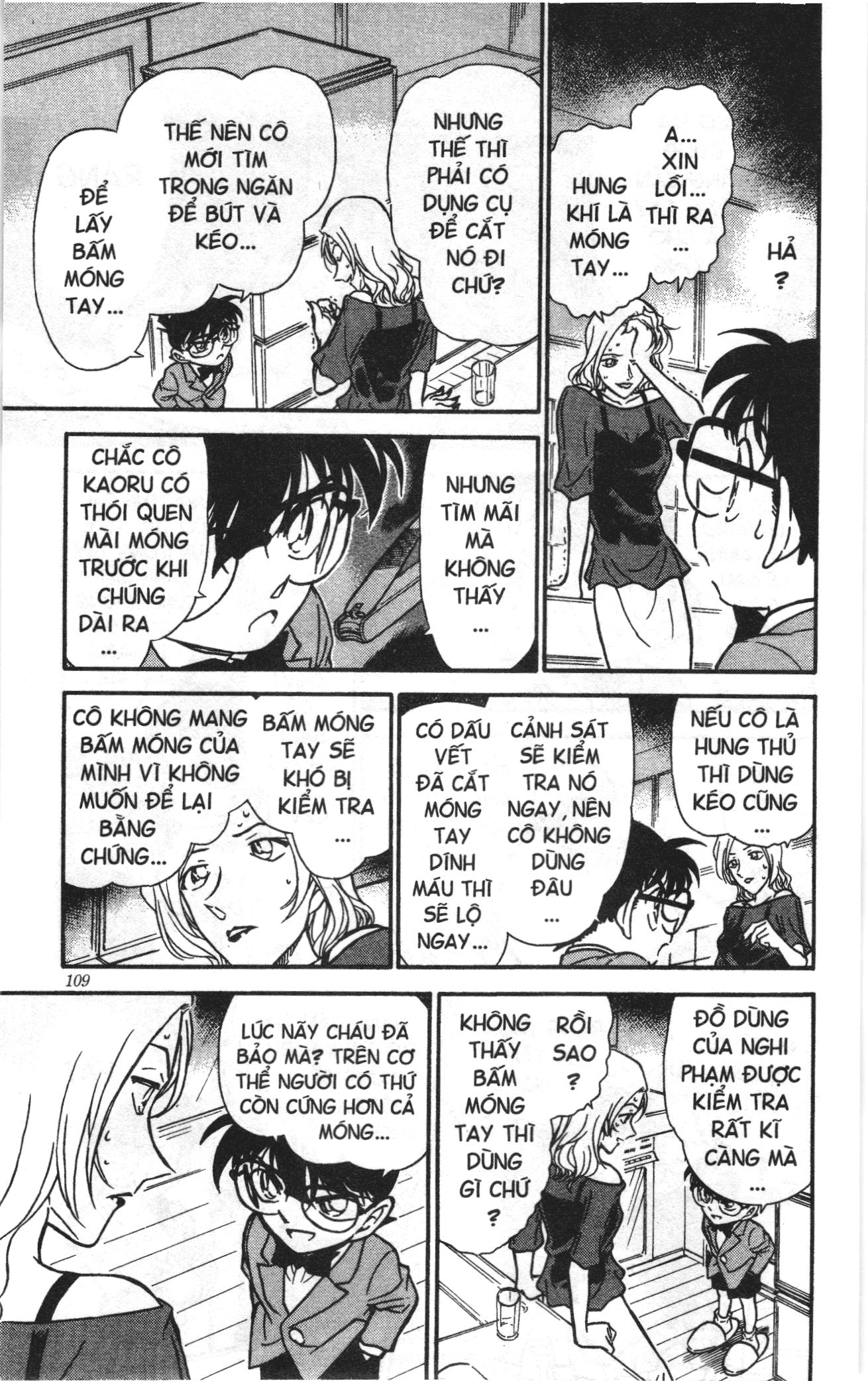 Thám tử lừng danh Conan Loạt truyện tranh Chapter 334 - Trang 9