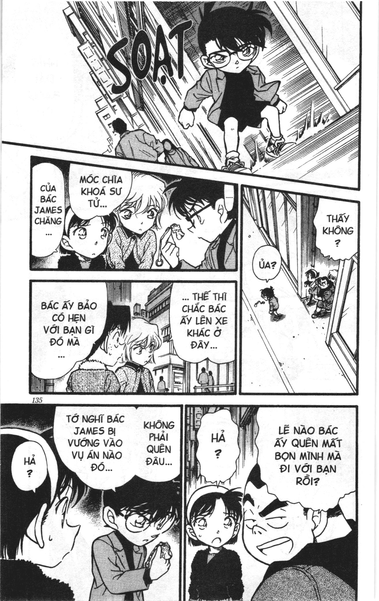 Thám tử lừng danh Conan Loạt truyện tranh Chapter 335 - Trang 17