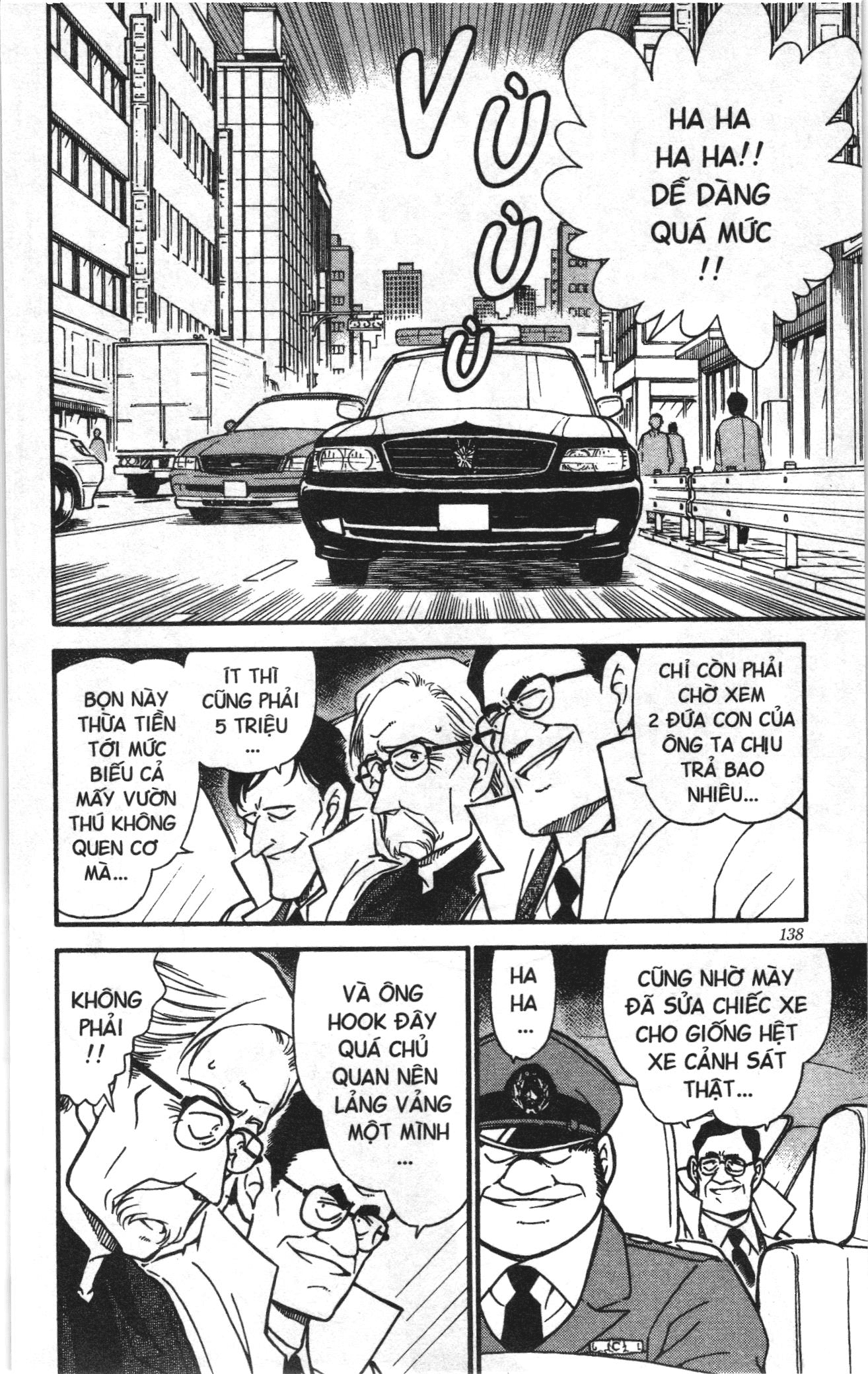 Thám tử lừng danh Conan Loạt truyện tranh Chapter 336 - Trang 2
